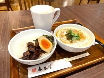 【モーニング】最高の台湾朝ごはんを「春水堂」で！ボリューム満点2品とドリンクでこのお値段!?