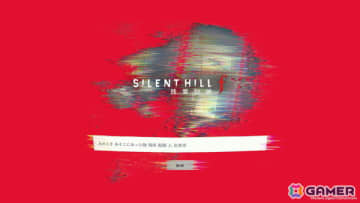「SILENT HILL f 残置物展」ついに一般販売開始！TGS2025で話題となった本編エンディング後の“あったかもしれない物語”を体験できる日常侵蝕型ゲーム