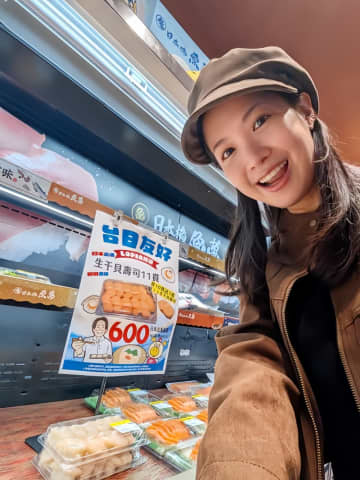 日本の水産物を応援する台湾女性議員、「かわいすぎる」と日本で話題に―台湾メディア