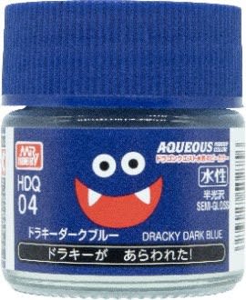 GSIクレオス、塗料「ドラゴンクエスト水性ホビーカラー」に新色「ドラキーダークブルー」「メタルスライムシルバー」が登場！
