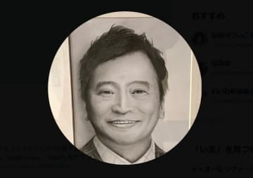 ラサール石井氏、陰謀論系のフェイク情報をリポストし謝罪「信じてしまった方々ごめんなさい」