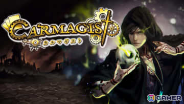 文明を発展させながら魔王に挑むデッキ構築型ストラテジーゲーム「Carmagist」のSteamページが公開！