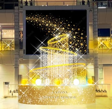 光と音の魔法！ラゾーナ川崎プラザで幻想的な「LAZONA WINTER MIRAGE」開催！クリスマスケーキ＆豪華デリも勢揃い！