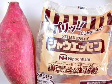 「切って炒めるだけ」　管理栄養士が太鼓判！簡単サツマイモおかずの作り方