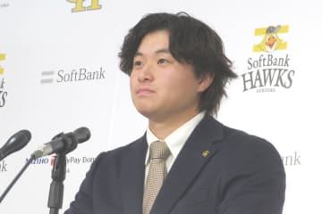 【ソフトバンク】3年目の前田純が1050万増　リハビリ時に見た鷹先発陣は「最強ですね」