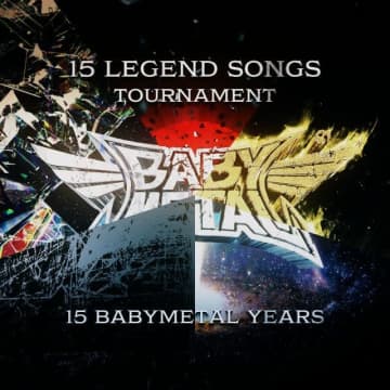 BABYMETAL、伝説の15曲を選出する「15 LEGEND SONGS TOURNAMENT」開催決定
