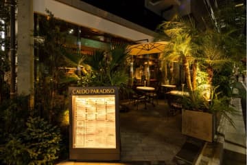 【西新宿】エスニックカフェ＆バル『CALDO PARADISO(カルドパラディーゾ)』がニューオープン！