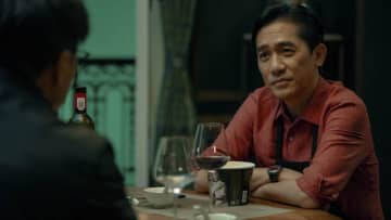 トニー・レオン主演映画『Fox Hunt フォックス・ハント』、新場面写真6点＆オルタナティブ予告解禁