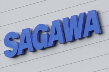 佐川急便、全国的に配送遅延　急激な物流増加