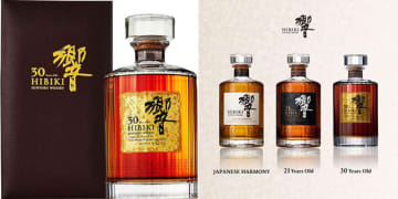 Amazon、「響30年 700ml[ギフトBox入り]」の招待販売を実施中　年間2千本程度しかつくれない、貴重で希少な限定品。モルト原酒にはサントリー秘蔵の超長期熟成樽の中から最低でも酒齢30年以上のモルト原酒を入念に選定