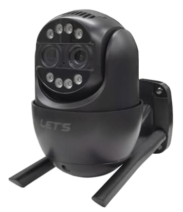 クマ対策に自動検知カメラ　AI活用、住人へ警告