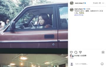 森七菜、“なつみ”として過ごす日々の断片　『ひらやすみ』オフショット