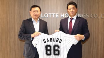 【ロッテ】サブロー新監督が重光オーナーへ就任挨拶「決意を改めて伝えさせていただきました」ロッテ本社を訪問