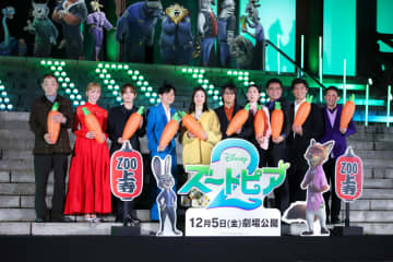 上戸彩＆森川智之の名バディが山田涼介にツッコミ「自分のことイケメンって言ったね!?」『ズートピア2』日本版声優10人が集結