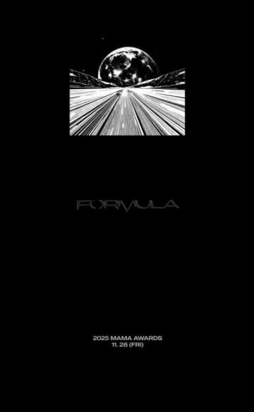 ALPHA DRIVE ONE、先行公開シングル「FORMULA」の一部を公開！