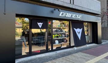 「ダイネーゼ京都」が和の趣でリニューアルオープン！ AGVヘルメットコーナーを拡充