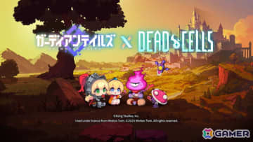 「ガーディアンテイルズ」リリース1,500日記念で「Dead Cells」コラボが開催！ベス（CV：小清水亜美）の限定スペシャルコスチュームが登場