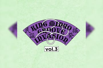 DJ吉沢dynamite.jp選曲KINGグルーヴ民謡プレイリスト第3弾公開