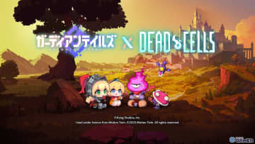 「ガーディアンテイルズ」1500日記念で「Dead Cells」コラボ開幕！限定“囚人ベス”登場