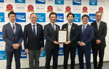 2026年は1000年に一度のお風呂（026）の年。　銭湯、温浴施設、サウナが一丸となって沸かす！