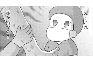 重く、異臭のする“足”。それでも大切な身体の一部【手術室の中で働いています。 #10】