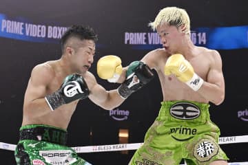 那須川天心“モンスター”の弟・井上拓真に敗れ公式戦「54連勝」でストップ…リングでの土下座にファンの励まし