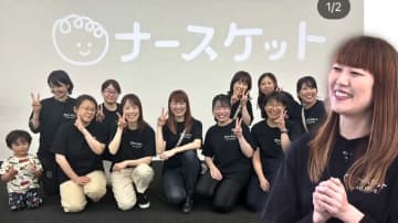 病院と暮らしの間に…居場所を持たないがんサロン開催　先進国“最低レベル”がん検診率の向上へ…企業の中に“保健室”設置　訪問看護師の挑戦