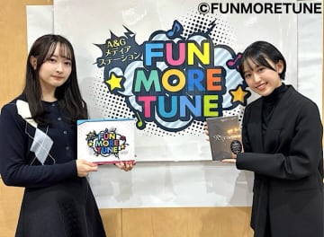 DayRe:「チャレンジ・新たな始まり・リスタート」1stEP『ReFraction』に込めた想い！