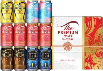 Amazon「ブラックフライデーセール」で「ザ・プレミアム・モルツ 東京クラフト」が5%OFF! 溢れ出す華やかな香りと深いコクの「ザ・プレミアム・モルツ」、柑橘系のさわやかな香りと心地よい余韻「東京クラフト」など5種類のセット