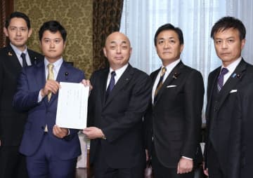 国民、スパイ防止法案を提出　インテリジェンス態勢整備