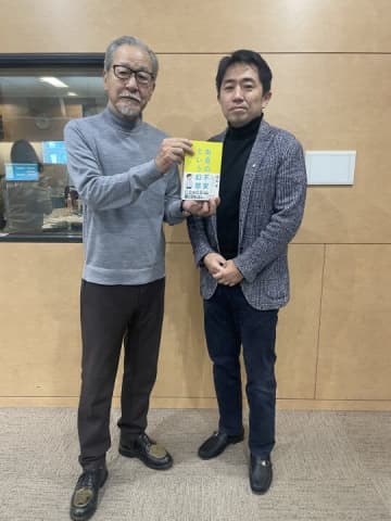 現代の人が抱える「お金の不安」。その原因と理由を探る