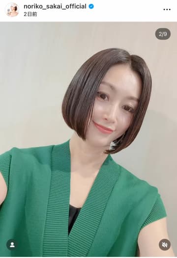 酒井法子＆向井亜紀、ステキ笑顔で2ショット　変わらぬ美貌で...「超超超素敵です」「美人だなあ」