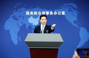 習主席が中米会談で示した原則的立場、台湾への取り組みの指針に　国務院台湾事務弁公室