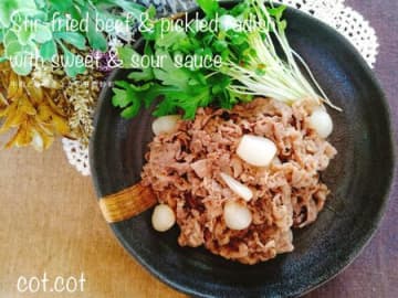 らっきょうはゴロっと入れて。牛肉とらっきょうの甘酢炒め