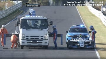 何があった？「壊れてアクセル全開のまま…もう最悪」 日本最速レース、スタート前に異例トラブル…“0周リタイア”の舞台裏