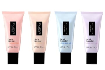 シュウ ウエムラの名品プライマーが26年春に進化、“うるおいツヤ膜”でニュアンストーンアップ