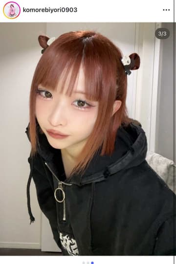 「40歳に見えない」元アイドル、同年代におすすめのヘアアレンジにネット驚き「いや可愛すぎるて」