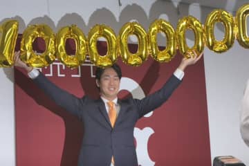 【巨人】山崎伊織　大台突破の記者会見でソワソワしたワケ「攻めすぎた…」