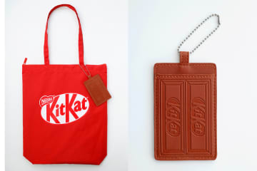 きっと勝つ！「KitKatのトートバッグ＆チョコパスケース」が付録の「オレンジページ」2026年2/2号増刊