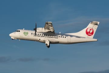 日本エアコミューター、CA志望者向け「客室乗務員体験プログラム」12月13日開催