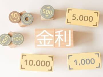 100万円を定期預金と個人向け国債（変動10・固定5）に10年預けたら、利息はどれくらい違う？【2025年11月】