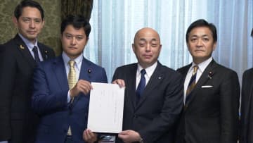 国民民主党　スパイ対策を含めたインテリジェンス態勢整備法案を提出