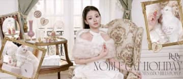 Peonyが表参道ヒルズでPOPUP開催♪限定ノベルティ＆新作コフレも登場