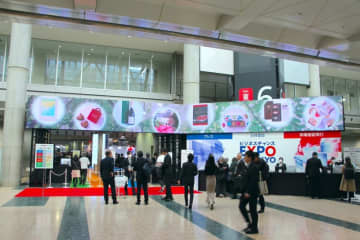 新たなビジネスを生み出す多彩な技術が集結！「ビジネスチャンス EXPO in TOKYO」現地レポート