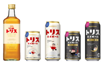 サントリー、気軽に飲める「トリス」がリニューアル。ハイボール缶はまろやかな余韻をさらに楽しめる味に