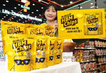 【韓国】韓国セブン、ＳＫハイとコラボ商品発売［商業］