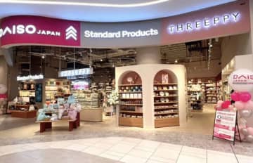 【タイ】ダイソー、３ブランド複合店を首都に設置［商業］