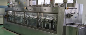 【台湾】花王、新竹に精密洗浄拠点［化学］　半導体関連事業の成長目指す