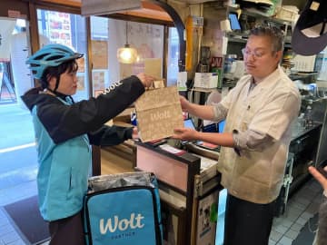 ウォルトが新サービス「タイムセール」を実施　そのねらいとは？