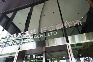 日立【6501】株価、上場来高値更新のその後は？ 決算快走の裏で進む「AI巨頭」エヌビディア、オープンAIとの協業戦略の狙いとは